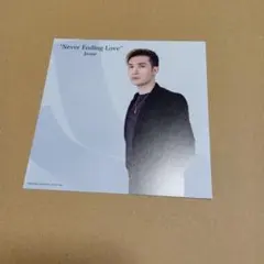 Item thumbnail for item 45e4f8da-fea8-4eb1-ae50-8481b6d357c6