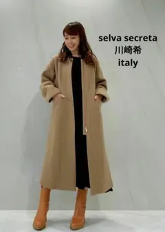 セルバセクレタ　川崎希selva secreta ジップアップ ロングコート o1080161415375661588.jpg