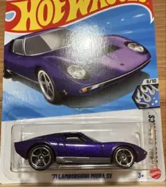 日本未発売 ホットウィール ’71 ランボルギーニ ミウラ SV パープル