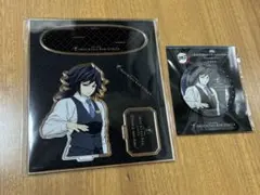 鬼滅の刃 モクテルバー 日替わりデザート アクリルスタンド 缶バッジ 冨岡義勇