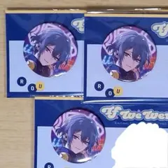 にじさんじ 小柳ロウ If we were 缶バッジ