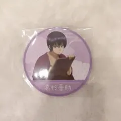 サクラクレパス 高杉晋助 銀魂 特典 コースター