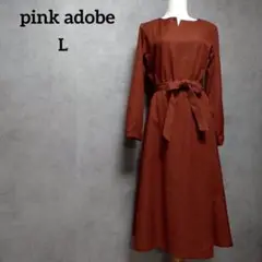 pink adobe ピンクアドベ　ワンピース　上品　Aライン　L