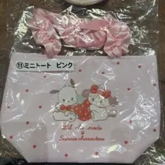 Lil ala mode×サンリオ　当りくじ　mikko クジ　トートバッグ