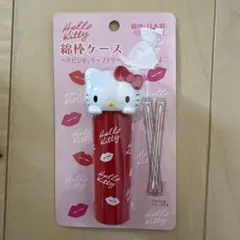 2026年最新】キティ 綿棒の人気アイテム - メルカリ