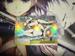 ヴァイスシュヴァルツ RR 答えを求めて 湊友希那 2枚 - メルカリ