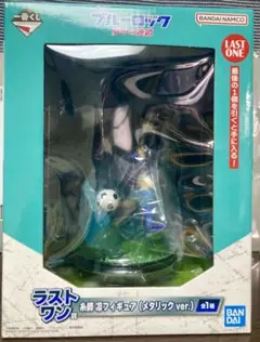 一番くじ　ブルーロック 夢中の連鎖 ラストワン賞　糸師凛