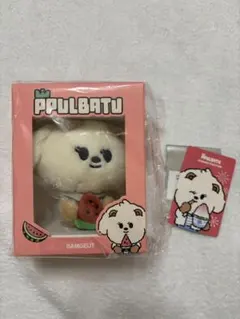 バムグッ スイカ キーリング プルバトゥ