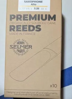 2026年最新】SELMER サックスリードの人気アイテム - メルカリ