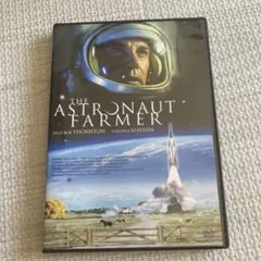 洋画DVD アストロノーツ・ファーマー 庭から昇ったロケット雲