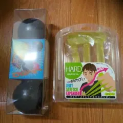 Jelly Stretch Expander & トレーニングボールセット