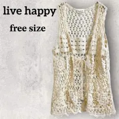 live happy レース編みベスト 大人かわいいONE SIZE