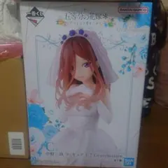 【開封品箱無し】五等分の花嫁 中野三玖 1番くじフィギュアプライズ品 まとめ売り Amazon | 一番くじ 映画 五等分の花嫁 ～幸せの結び～C賞 中野三玖