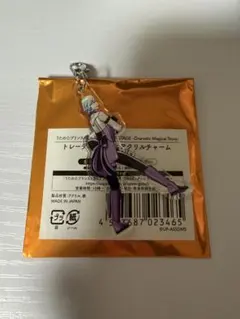 うたプリ ASS DMS ミニアクリルチャーム 藍