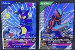 Item thumbnail for item f2bb972f-3b6b-4776-ae9f-000fb0e74ee6