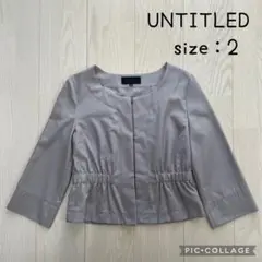 アンタイトル ノーカラージャケット
