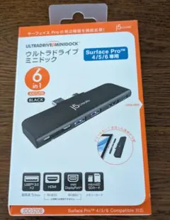 ウルトラドライブミニドック JDD320B Surface Pro 4/5/6用