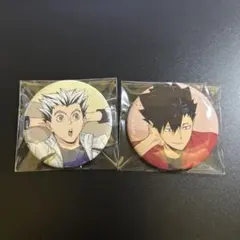 ハイキュー 黒尾鉄朗 横断幕缶バッジ - メルカリ