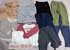 90cm 男の子　まとめ売り　セット　10枚