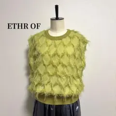 【ETHR OF】 フリンジノースリーブトップス キミドリ