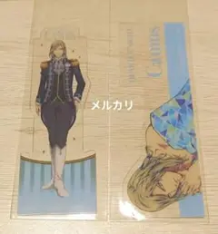 うたの☆プリンスさまっ♪ ブックマーク 2点セット カミュ