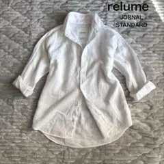 relume ジャーナルスタンダードレリューム フレンチリネンシャツ 白のサムネイル