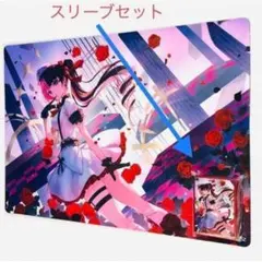 ぶいすぽっ！ 橘ひなの 軍服 VGGC スリーブ プレイマット ぴらるーく ぶいすぽっ！ 橘ひなの 軍服 VGGC スリーブ プレイマット ぴらるーく