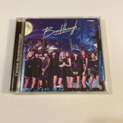 CD 「Breakthrough 」 TWICE