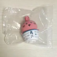 ちいかわ寿司 フィギュア コレクション うさぎ 茶