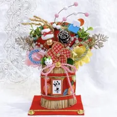 mini様 リクエスト 2点 まとめ商品