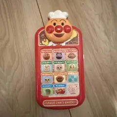 Item thumbnail for item f7a6500d-0468-4fda-b3f6-5b85c21b0ea7