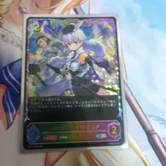 シャドバ 白銀の騎士エミリア おてんば王女 プリム PSA10セット 状態A-〕白銀の騎士・エミリア【GR】{BP02-021}