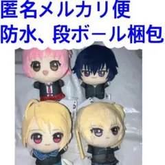 しゅごキャラ！ ちびぐるみ vol.1 全4種セット - メルカリ