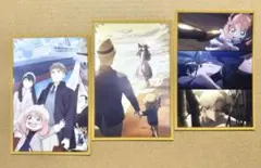 SPY×FAMILY メインビジュアル　ポストカード　ロイド　ヨル　アーニャ