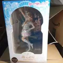 ラブライブフィギュア　南　ことり　snow halation