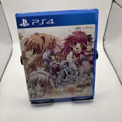 PS4 恋がさくころ桜どき 新品未開封 - メルカリ