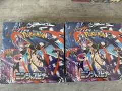 ぺりぺりなし＆訳あり】ポケモンカードゲーム ニンジャスピナー 3BOX