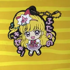 キュアミラクル　ラバーマスコット