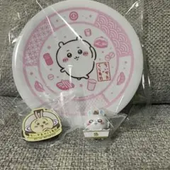 し*ー様 ちいかわ くら寿司 コラボ 3点　皿　マグネット　フィギュア