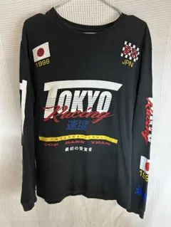 Item thumbnail for item 6672f903-61dd-4cb7-bcb9-df1e5743fbf4