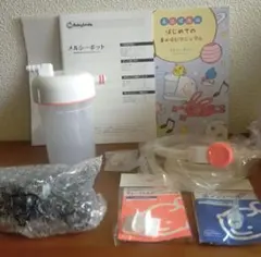 BabySmile メルシーポット S-503