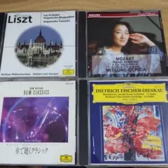 3048.62 クラシックCD 4枚セット リスト モーツァルト ベートーヴェンのサムネイル