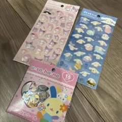 サンリオ3点おまとめセット