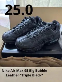 2026年最新】dover street market × nikeの人気アイテム - メルカリ