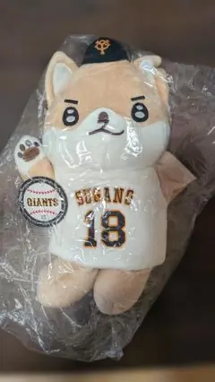 【新品/未使用】巨人_菅野智之 桃福ちゃんハンドパペット 背番号18 MLB