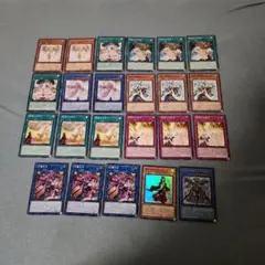 粛声デッキパーツセット