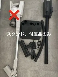 動作確認 パナソニック　掃除機　スティック　クリーナー　mcvks8200 動作確認 パナソニック スティック クリーナー 掃除機 mcvks8200