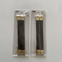 バネ口金　12cm 2個入り【2個セット】