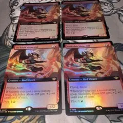 2026年最新】MTG 精鋭射手団の目立ちたがりの人気アイテム - メルカリ