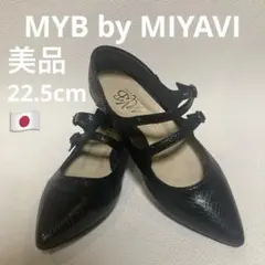 Item thumbnail for item 01864e41-0028-49b2-bc74-e22f32c2d2d6